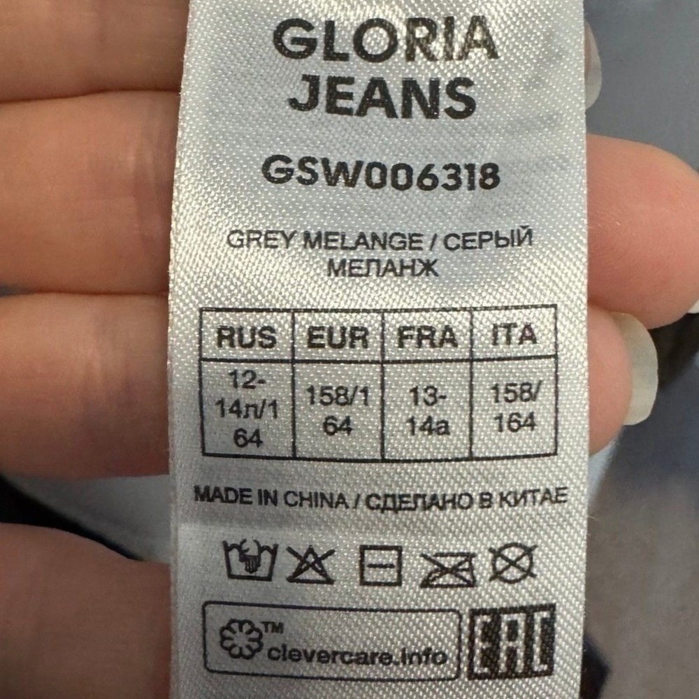 Gloria Jeans Girls Grey Cable Knit 2-in-1 Layered Sweater Shirt Size 12-14 164cm - Picture 8 of 10